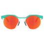 OAKLEY Hstn Polarized napszemüveg