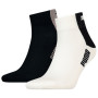 Puma Men Cat Block Quarter 2P férfi zokni