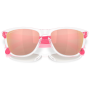 OAKLEY Frogskin Prizm Rose Gold napszemüveg