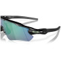 OAKLEY Radar Ev Path Prizm Jade Polarized napszemüveg