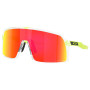 OAKLEY Sutro Prizm Ruby napszemüveg