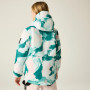 Dare 2b Wing It Jacket TealMrblePrt gyerek dzseki