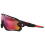 OAKLEY Jawbreaker Prizm Road napszemüveg