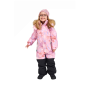 Reima Kipina Grey Pink gyerek overál