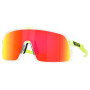 OAKLEY Sutro Prizm Ruby napszemüveg sárga Prizm Ruby