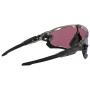 OAKLEY Jawbreaker Prizm Road Jade napszemüveg