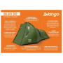 Vango Galaxy 300 túrasátor