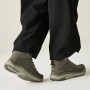 Regatta Womens Derino Mid női túracipő