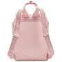 Under Armour Favorite Backpack iskolai hátizsák lányoknak