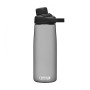 Kulacs Camelbak Chute Mag 750 ml fehér
