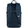 Fjällräven High Coast Backpack 24 városi hátizsák
