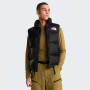 The North Face M 1996 Retro Nuptse Vest férfi mellény