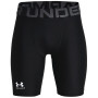 Under Armour UA HG Armour Shorts Black gyerek rövidnadrág