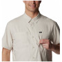 Columbia Silver Ridge™ Utility Lite Short Sleeve férfi ing
