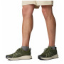 Columbia Peakfreak Roam™ Waterproof férficipő