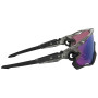 OAKLEY Jawbreaker Prizm Road Jade napszemüveg