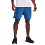 Férfi rövidnagrág Under Armour Vanish Woven Shorts