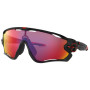 OAKLEY Jawbreaker Prizm Road napszemüveg