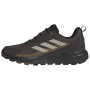 Adidas Terrex Anylander R.Rdy férficipő
