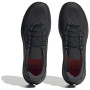 Adidas Terrex Soulstride Flow férfi futócipő