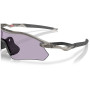 OAKLEY Radar Plate Prizm Slate napszemüveg