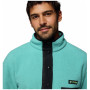 Columbia Helvetia™ II Half Snap Fleece férfi pulóver
