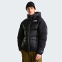 The North Face M Hmlyn Down Parka férfi tollkabát