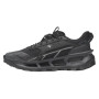 Under Armour Explor Trail férficipő