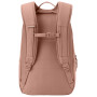 Dakine Campus M 25 L hátizsák