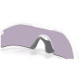 OAKLEY Radar Plate Prizm Slate napszemüveg
