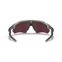 OAKLEY Radar Ev Path Prizm Road Black napszemüveg