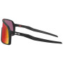 OAKLEY Sutro Prizm Road napszemüveg
