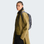 The North Face Base Camp Voyager Pro Lightweight hátizsák