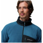 Columbia Fast Trek™ Overlay Full Zip férfi pulóver